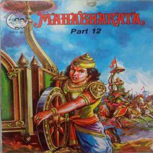 Mahabharata  Part 12