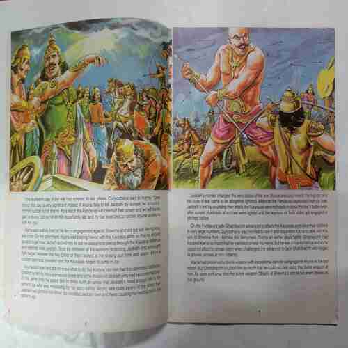Mahabharata  Part 12