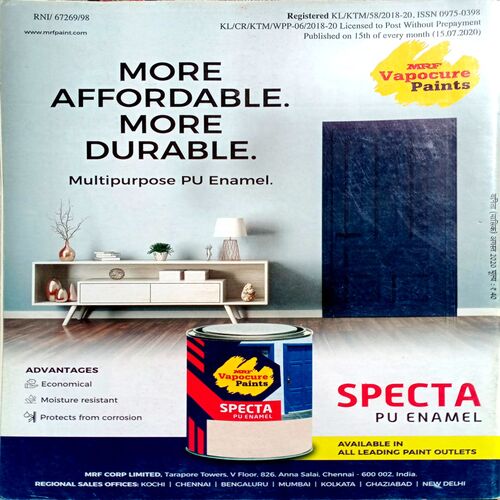 Vanita (Aug 2020) (Upper part of front cover is missing)