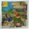 BADALA AUR BALIDAAN (FRONT COVER DAMAGE)