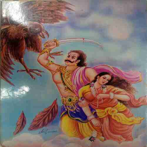Ramayana Part -5