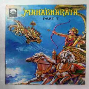 Mahabharata Part -7
