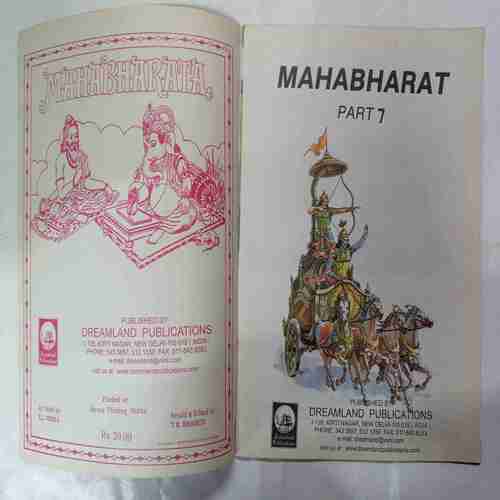 Mahabharata Part -7