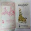 Mahabharata Part -6