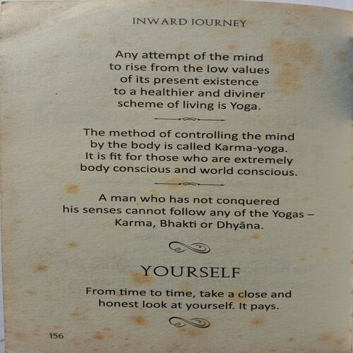 Inward Journey Chinmaya Uvaca