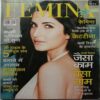 Femina ( March 2010 )