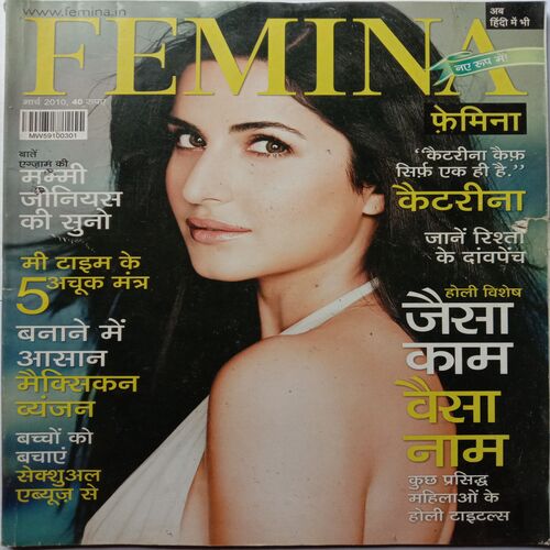 Femina ( March 2010 )