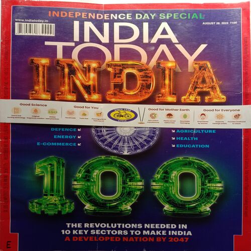 India Today (August 28, 2023)