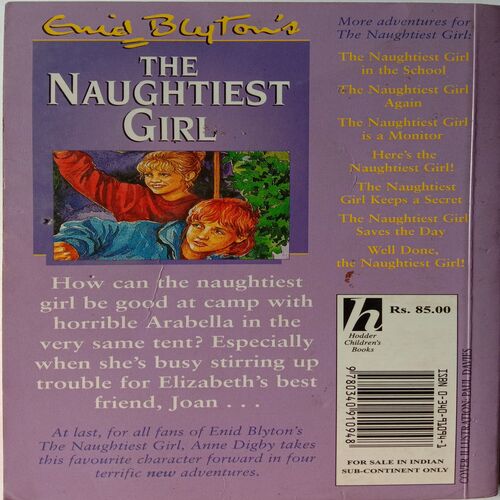 The Naughtiest Girl Helps A Friend (By Anne Digby)