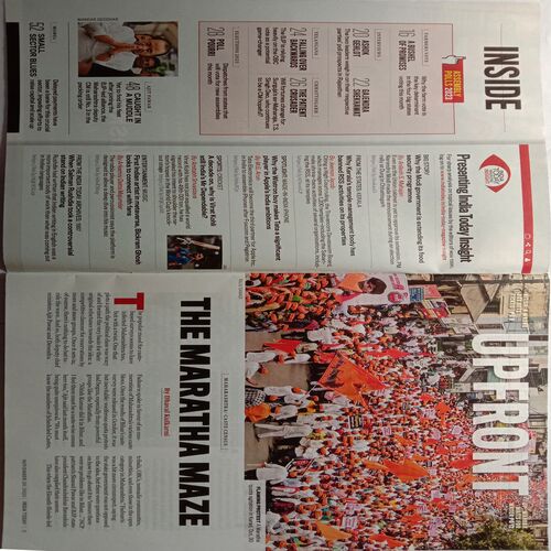 India Today (November 20, 2023)