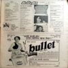 Manorama (Dec 1st 1986)