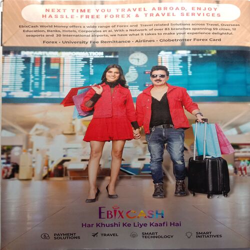 India Today (May 8, 2023)