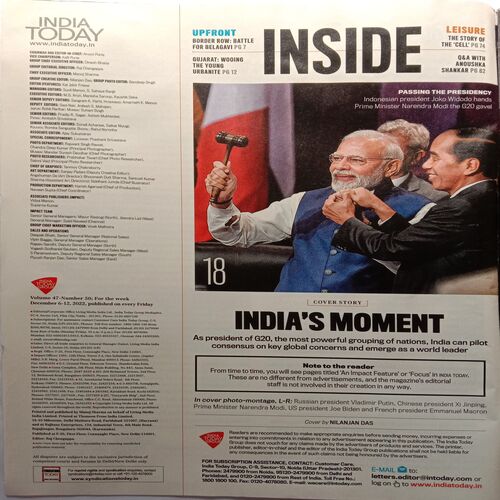 India Today (December 12, 2022)