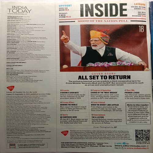 India Today (September 4, 2023)