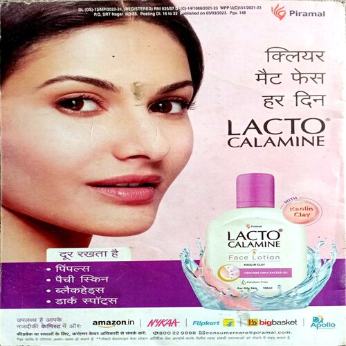 Sarita (March 2nd 2023)
