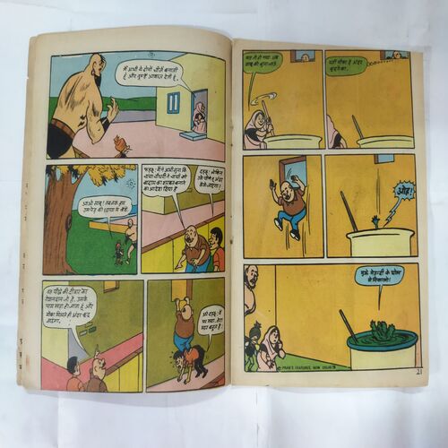 CHACHA CHAUDHARY AUR SHAYKH IBNBUTUTA
