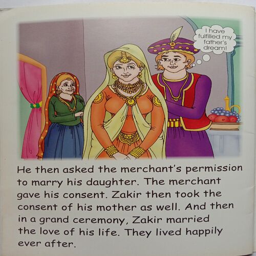 2 in 1-Ali Baba And The Forty Thieves, The Ninth Statue