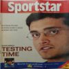 Sport Star (February 1, 2003)