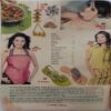 Meri Saheli (January 2007)