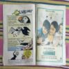 MAUT KEE RAAHEN (PART-3)