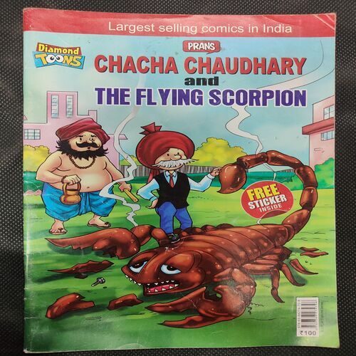 Pran's Chacha Chaudhary And The Flying Scorpion .