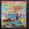 Pran's Chacha Chaudhary And Mighty Robot .