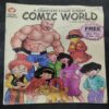 A Complete Comics Digest Comics World .