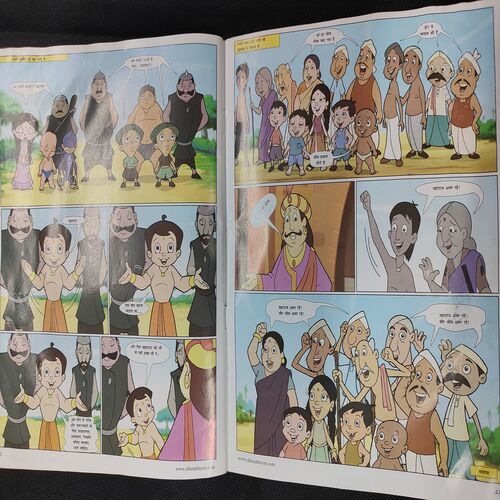 Chota Bheem Bhag - 02 . ( Sona Bhrm Bhatta Ka Shaap ) .