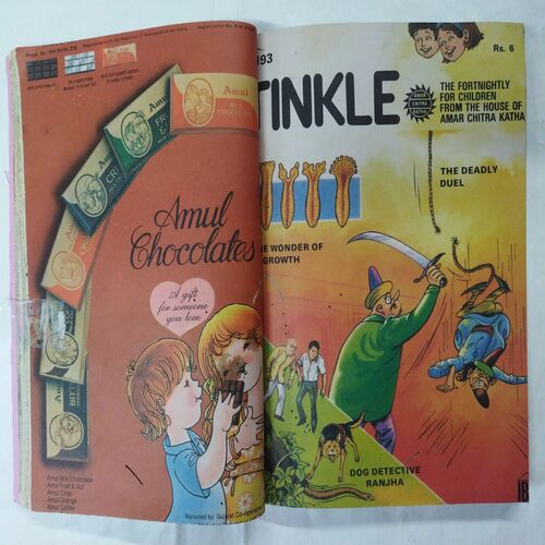 Tinkle Binding  ( No. 191 / No. 192 / No. 193 / No. 194 / No. 195 / No. 196 / No. 197 / No. 198 Front Cover missing / No. 199 / No. 200 ).