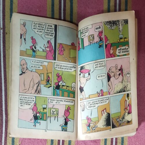 CHACHA CHAUDHARY - 9
