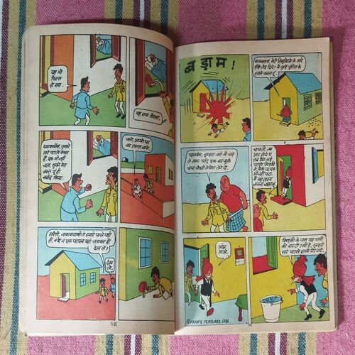 CHACHA CHAUDHARY-3