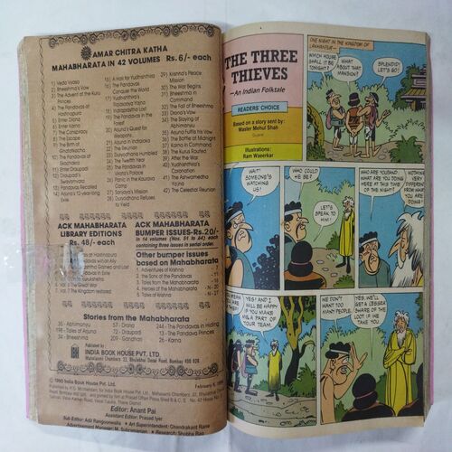 Tinkle Binding  ( No. 191 / No. 192 / No. 193 / No. 194 / No. 195 / No. 196 / No. 197 / No. 198 Front Cover missing / No. 199 / No. 200 ).