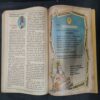 ( 12 In 1 Single Binding ) Chandamama . Edition :- { 1. Chandamama ( Vol. 04 , No. 01 ) 12th October 1983 , 2. Chandamama ( Vol. 04 , No. 02 ) 5th November 1983 , 3. Chandamama ( Vol. 04 , No. 03 ) 20th November 1983 , 4. Chandamama ( Vol. 04 , No. 04 ) 5th December 1983 , 5. Chandamama ( Vol. 04 , No. 05 ) 20th December 1983 , 6. Chandamama ( 78 ) , 7. Chandamama ( 79 ) , 8. Chandamama ( 80 ) , 9. Chandamama ( 81 ) , 10. Chandamama ( 82 ) , 11. Chandamama ( Vol. 04 , No. 11 )83  20th March 1984 & 12. Chandamama ( Vol. 04 , No. 12 )84 .