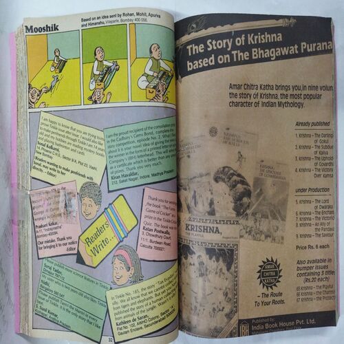 Tinkle Binding  ( No. 191 / No. 192 / No. 193 / No. 194 / No. 195 / No. 196 / No. 197 / No. 198 Front Cover missing / No. 199 / No. 200 ).