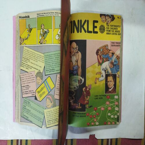 Tinkle Binding  ( No. 191 / No. 192 / No. 193 / No. 194 / No. 195 / No. 196 / No. 197 / No. 198 Front Cover missing / No. 199 / No. 200 ).