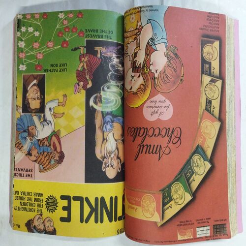 Tinkle Binding  ( No. 191 / No. 192 / No. 193 / No. 194 / No. 195 / No. 196 / No. 197 / No. 198 Front Cover missing / No. 199 / No. 200 ).