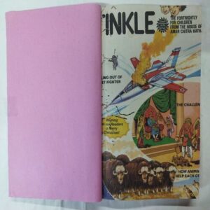 Tinkle Binding  ( No. 191 / No. 192 / No. 193 / No. 194 / No. 195 / No. 196 / No. 197 / No. 198 Front Cover missing / No. 199 / No. 200 ).