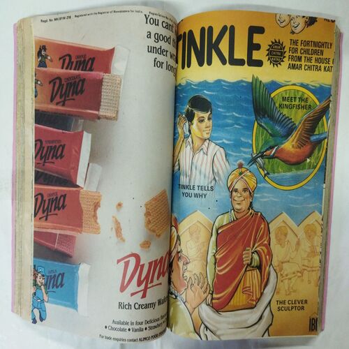 Tinkle Binding  ( No. 191 / No. 192 / No. 193 / No. 194 / No. 195 / No. 196 / No. 197 / No. 198 Front Cover missing / No. 199 / No. 200 ).