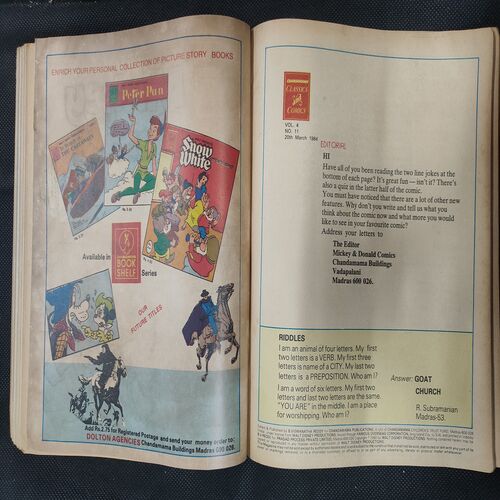 ( 12 In 1 Single Binding ) Chandamama . Edition :- { 1. Chandamama ( Vol. 04 , No. 01 ) 12th October 1983 , 2. Chandamama ( Vol. 04 , No. 02 ) 5th November 1983 , 3. Chandamama ( Vol. 04 , No. 03 ) 20th November 1983 , 4. Chandamama ( Vol. 04 , No. 04 ) 5th December 1983 , 5. Chandamama ( Vol. 04 , No. 05 ) 20th December 1983 , 6. Chandamama ( 78 ) , 7. Chandamama ( 79 ) , 8. Chandamama ( 80 ) , 9. Chandamama ( 81 ) , 10. Chandamama ( 82 ) , 11. Chandamama ( Vol. 04 , No. 11 )83  20th March 1984 & 12. Chandamama ( Vol. 04 , No. 12 )84 .