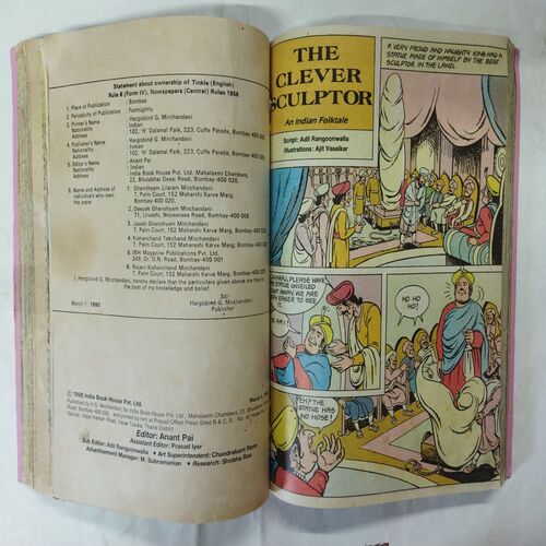 Tinkle Binding  ( No. 191 / No. 192 / No. 193 / No. 194 / No. 195 / No. 196 / No. 197 / No. 198 Front Cover missing / No. 199 / No. 200 ).