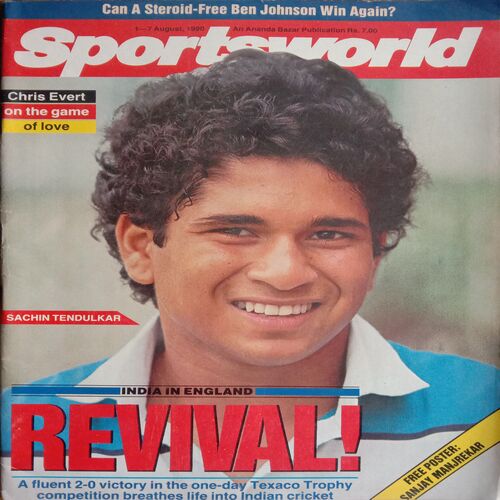 Star World (1-7 August, 1990)