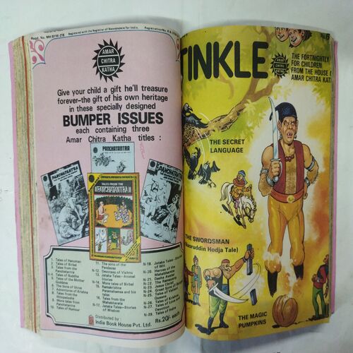 Tinkle Binding  ( No. 191 / No. 192 / No. 193 / No. 194 / No. 195 / No. 196 / No. 197 / No. 198 Front Cover missing / No. 199 / No. 200 ).