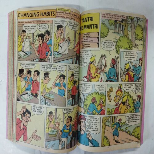 Tinkle Binding  ( No. 191 / No. 192 / No. 193 / No. 194 / No. 195 / No. 196 / No. 197 / No. 198 Front Cover missing / No. 199 / No. 200 ).