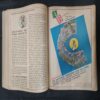 ( 12 In 1 Single Binding ) Chandamama . Edition :- { 1. Chandamama ( Vol. 04 , No. 01 ) 12th October 1983 , 2. Chandamama ( Vol. 04 , No. 02 ) 5th November 1983 , 3. Chandamama ( Vol. 04 , No. 03 ) 20th November 1983 , 4. Chandamama ( Vol. 04 , No. 04 ) 5th December 1983 , 5. Chandamama ( Vol. 04 , No. 05 ) 20th December 1983 , 6. Chandamama ( 78 ) , 7. Chandamama ( 79 ) , 8. Chandamama ( 80 ) , 9. Chandamama ( 81 ) , 10. Chandamama ( 82 ) , 11. Chandamama ( Vol. 04 , No. 11 )83  20th March 1984 & 12. Chandamama ( Vol. 04 , No. 12 )84 .