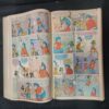 ( 12 In 1 Single Binding ) Chandamama . Edition :- { 1. Chandamama ( Vol. 04 , No. 01 ) 12th October 1983 , 2. Chandamama ( Vol. 04 , No. 02 ) 5th November 1983 , 3. Chandamama ( Vol. 04 , No. 03 ) 20th November 1983 , 4. Chandamama ( Vol. 04 , No. 04 ) 5th December 1983 , 5. Chandamama ( Vol. 04 , No. 05 ) 20th December 1983 , 6. Chandamama ( 78 ) , 7. Chandamama ( 79 ) , 8. Chandamama ( 80 ) , 9. Chandamama ( 81 ) , 10. Chandamama ( 82 ) , 11. Chandamama ( Vol. 04 , No. 11 )83  20th March 1984 & 12. Chandamama ( Vol. 04 , No. 12 )84 .