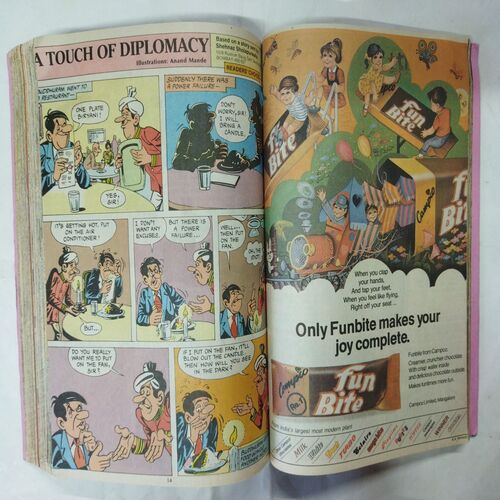 Tinkle Binding  ( No. 191 / No. 192 / No. 193 / No. 194 / No. 195 / No. 196 / No. 197 / No. 198 Front Cover missing / No. 199 / No. 200 ).