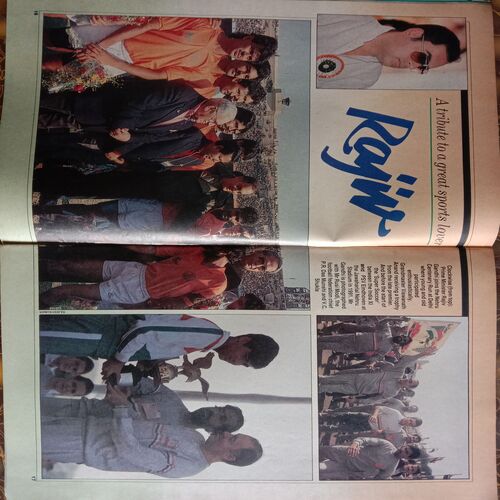 Star World (5-11 June, 1991)