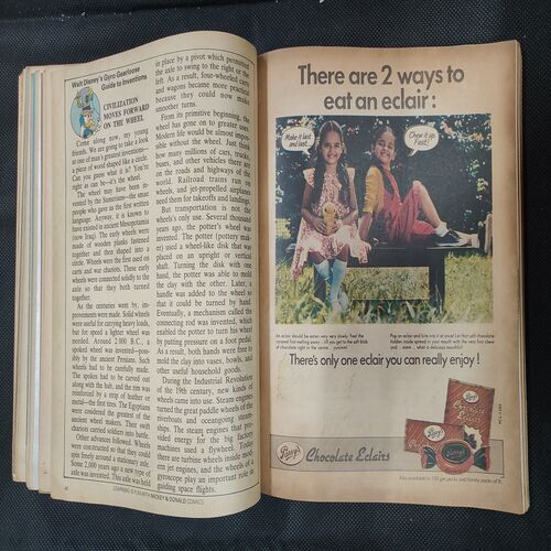 ( 12 In 1 Single Binding ) Chandamama . Edition :- { 1. Chandamama ( Vol. 04 , No. 01 ) 12th October 1983 , 2. Chandamama ( Vol. 04 , No. 02 ) 5th November 1983 , 3. Chandamama ( Vol. 04 , No. 03 ) 20th November 1983 , 4. Chandamama ( Vol. 04 , No. 04 ) 5th December 1983 , 5. Chandamama ( Vol. 04 , No. 05 ) 20th December 1983 , 6. Chandamama ( 78 ) , 7. Chandamama ( 79 ) , 8. Chandamama ( 80 ) , 9. Chandamama ( 81 ) , 10. Chandamama ( 82 ) , 11. Chandamama ( Vol. 04 , No. 11 )83  20th March 1984 & 12. Chandamama ( Vol. 04 , No. 12 )84 .