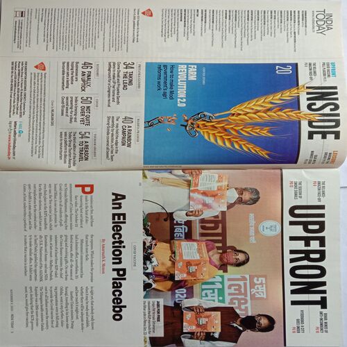 India Today (November 9, 2020)