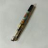 OLD FOUNTAIN PEN